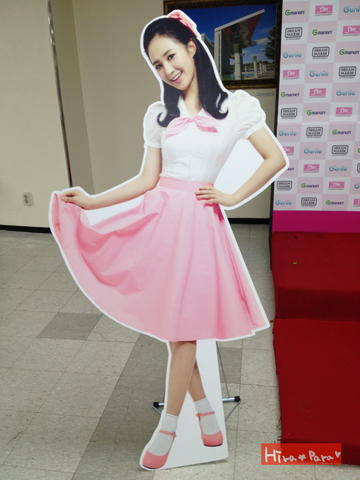 写真 2013-06-09 8 51 13.jpg