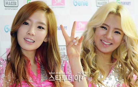 News Pictorial\Star Today\image_readtop_2013_448815_1370759417943002.jpg