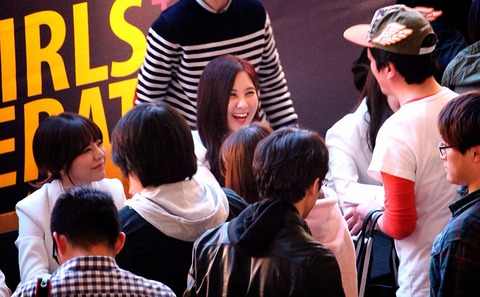 S__647181.jpg