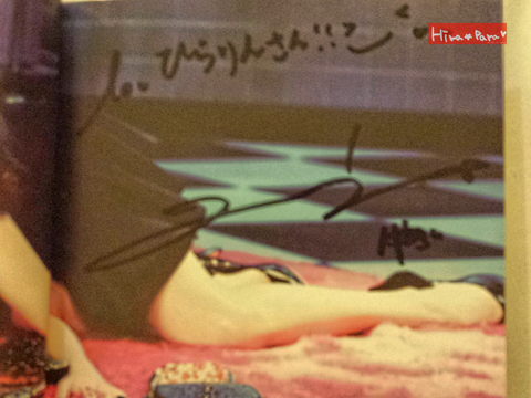Seohyun.jpg