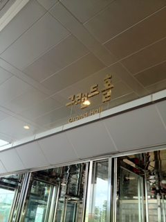 image-20120716015841.png