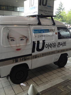 image-20120716015944.png