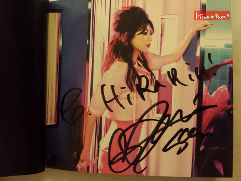 sooyoung.jpg